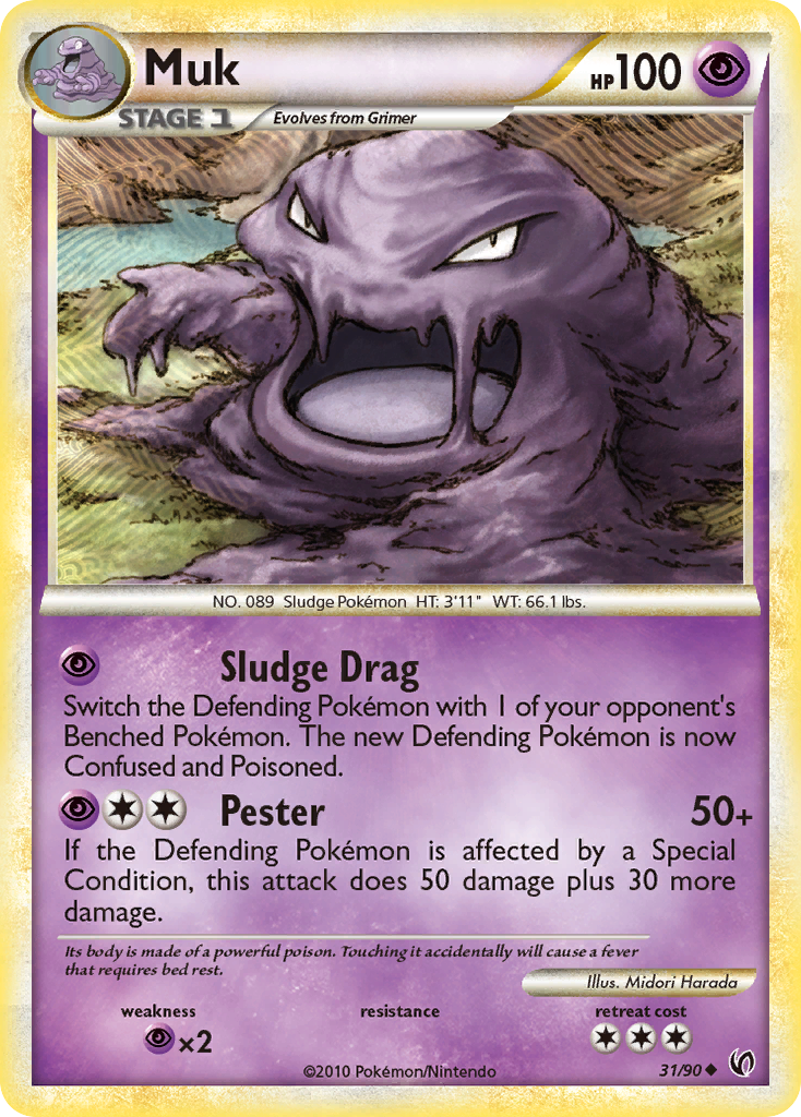 Muk (English)