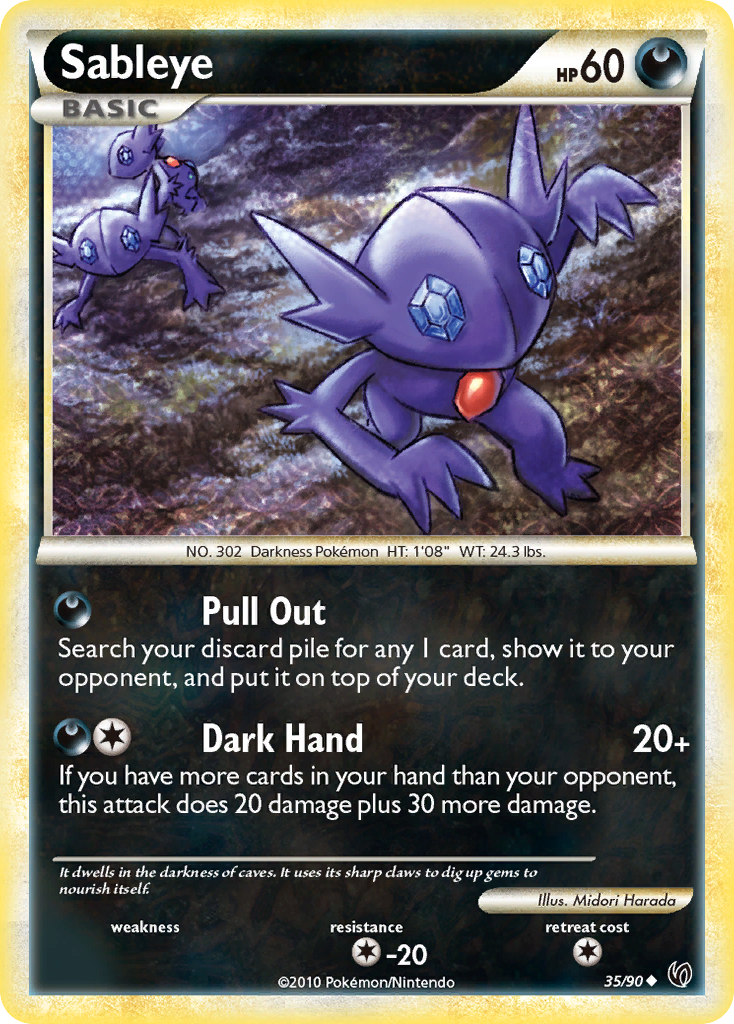 Sableye (English)