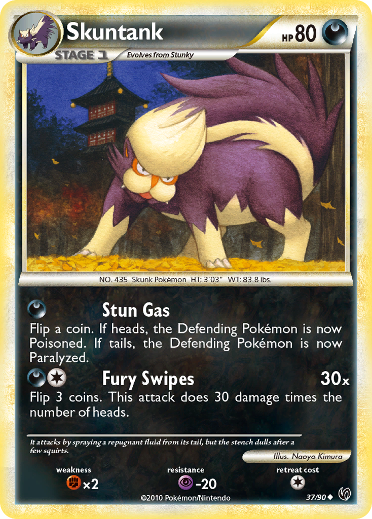 Skuntank (English)