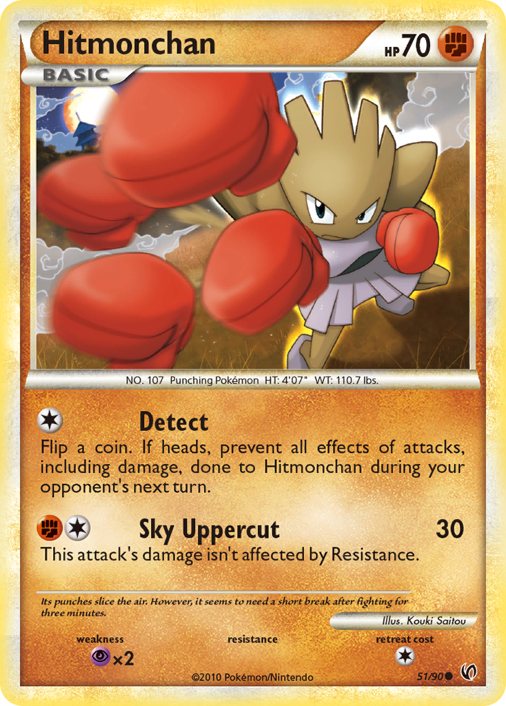 Hitmonchan (English)