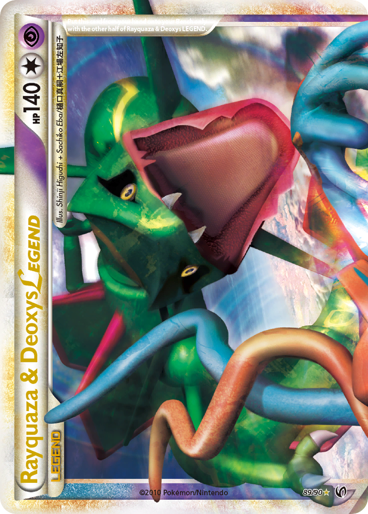Rayquaza & Deoxys LEGEND (English)