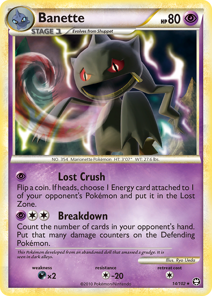 Banette (English)