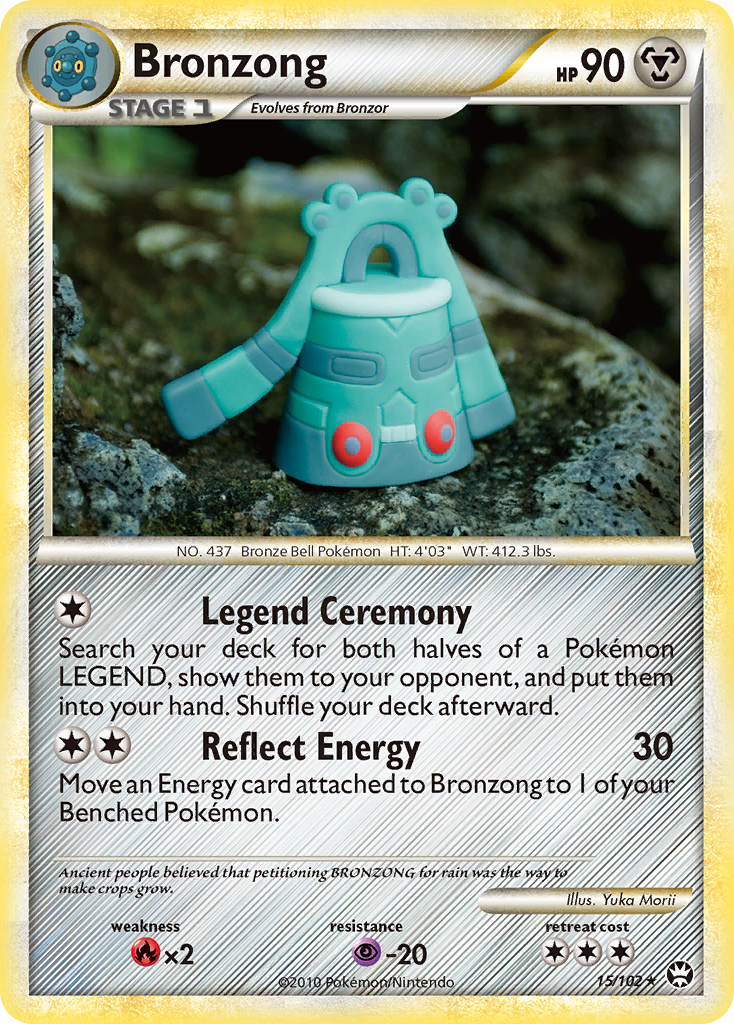 Bronzong (English)