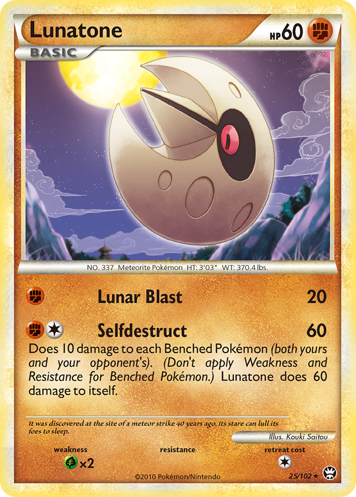 Lunatone (English)