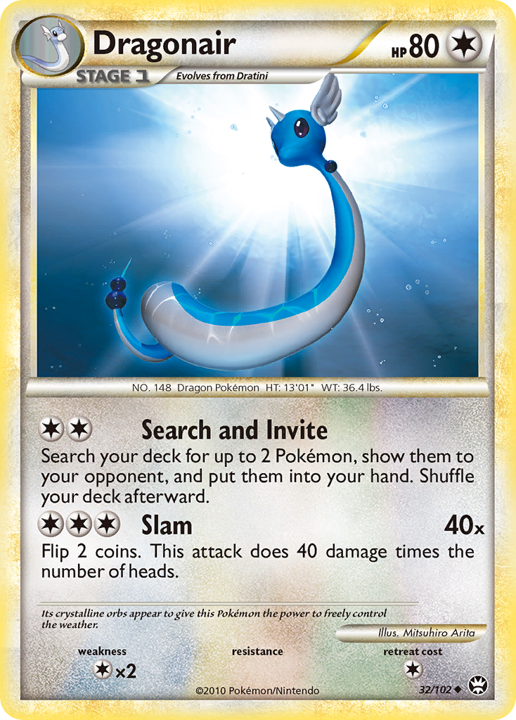 Dragonair (English)