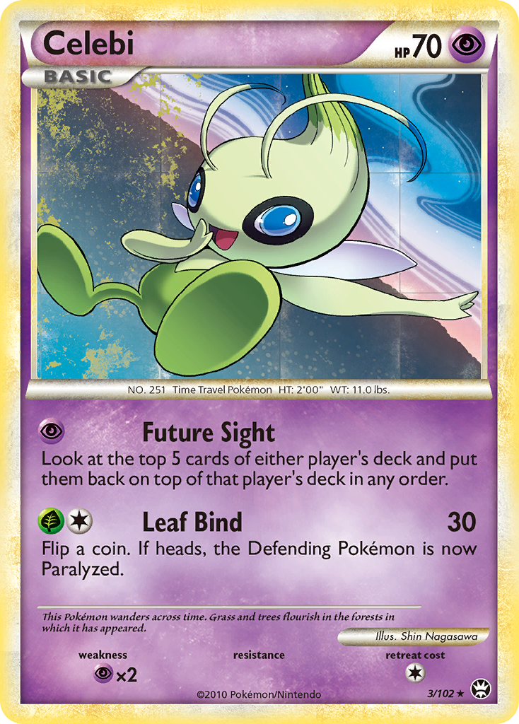 Celebi (English)