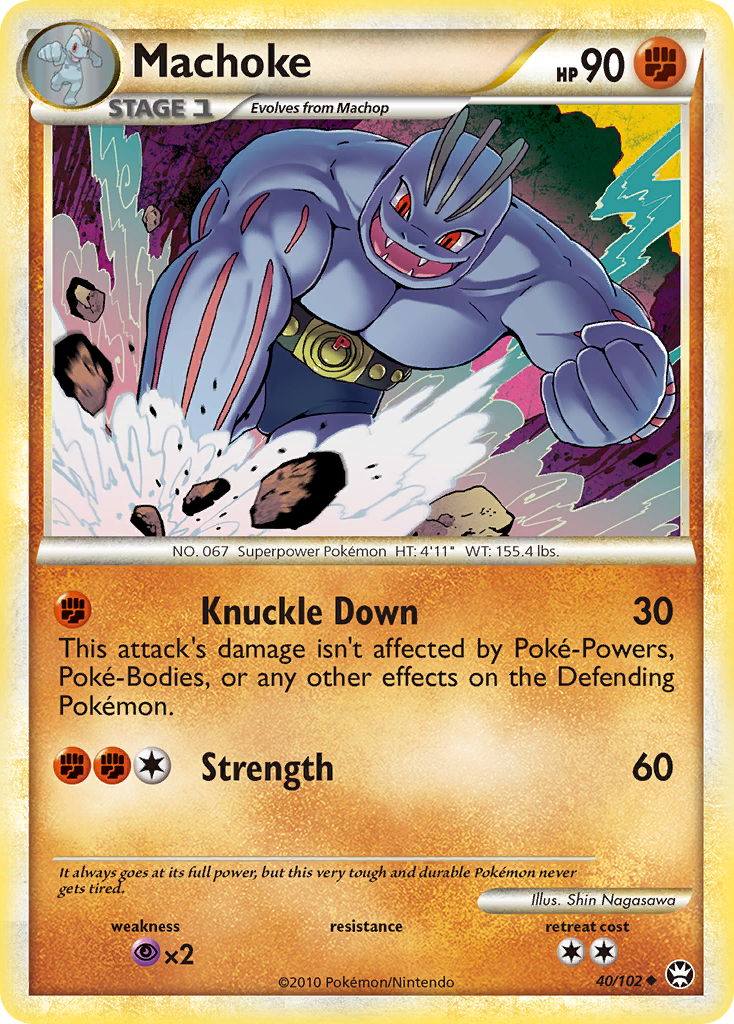 Machoke (English)