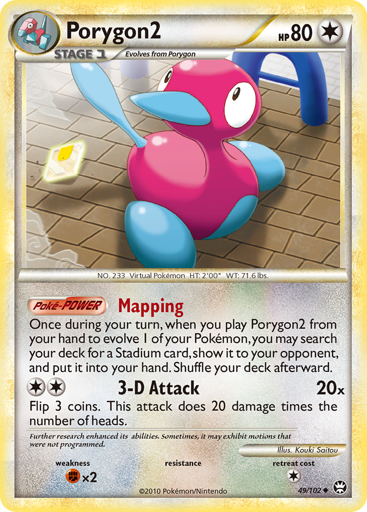 Porygon2 (English)