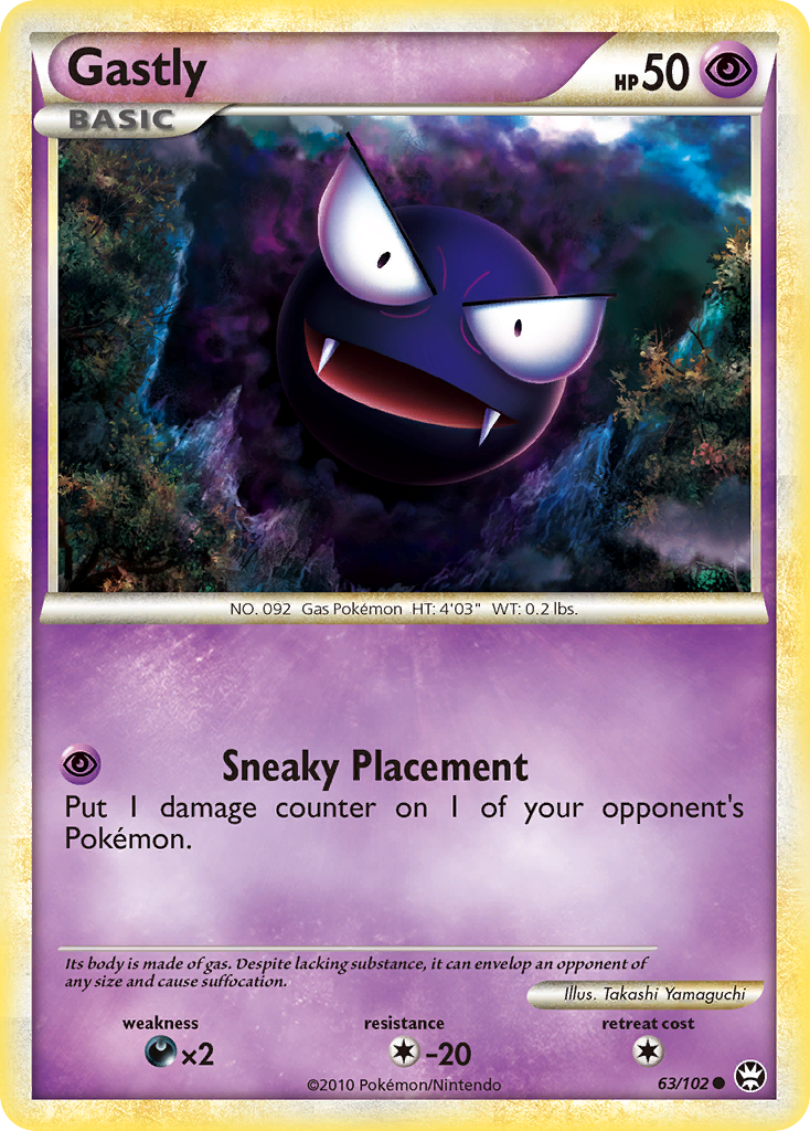 Gastly (English)