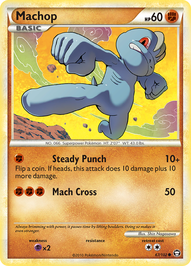 Machop (English)
