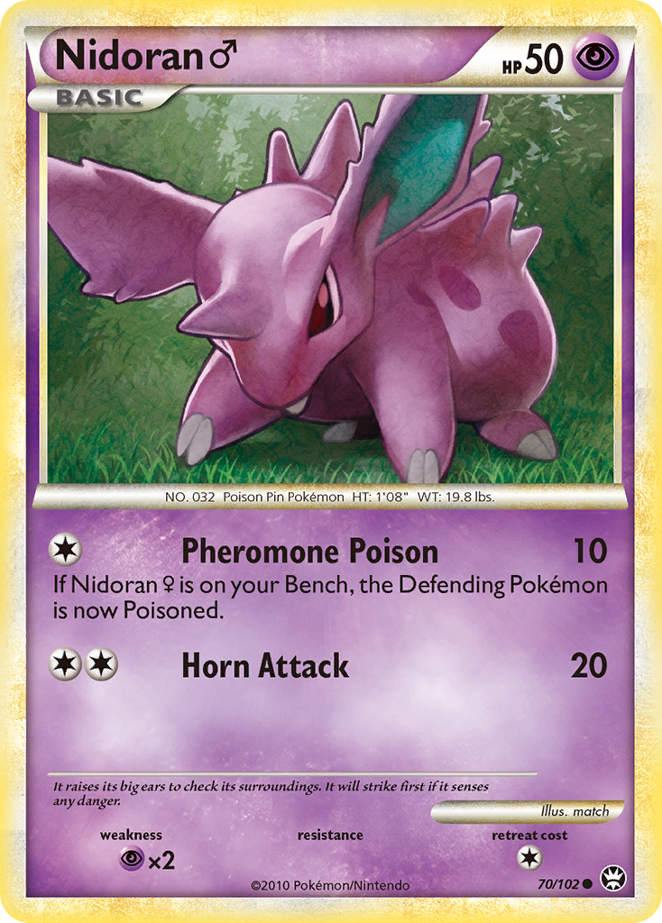 Nidoran ♂ (English)