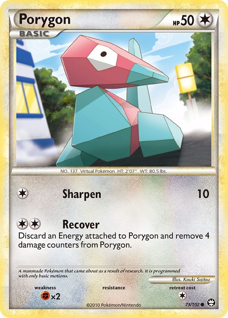 Porygon (English)
