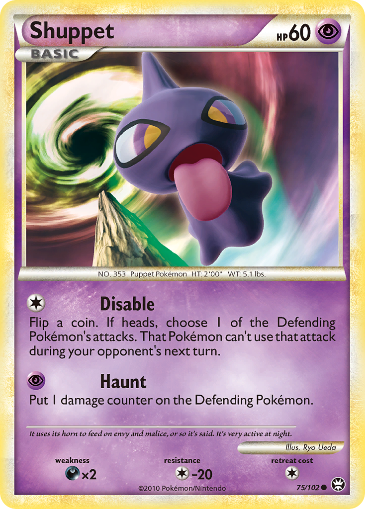 Shuppet (English)