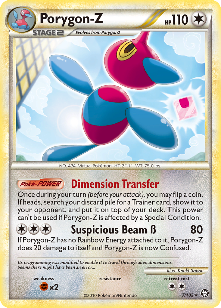 Porygon-Z (English)