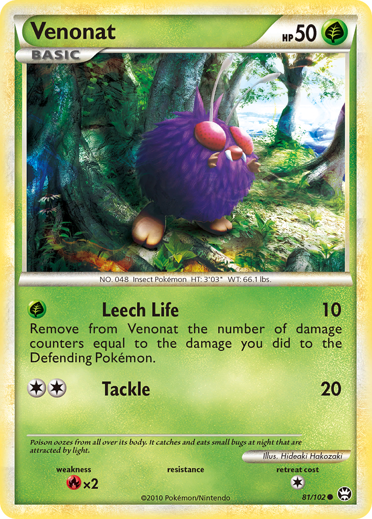Venonat (English)
