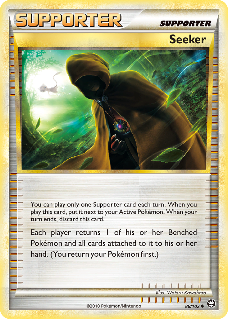 Seeker (English)