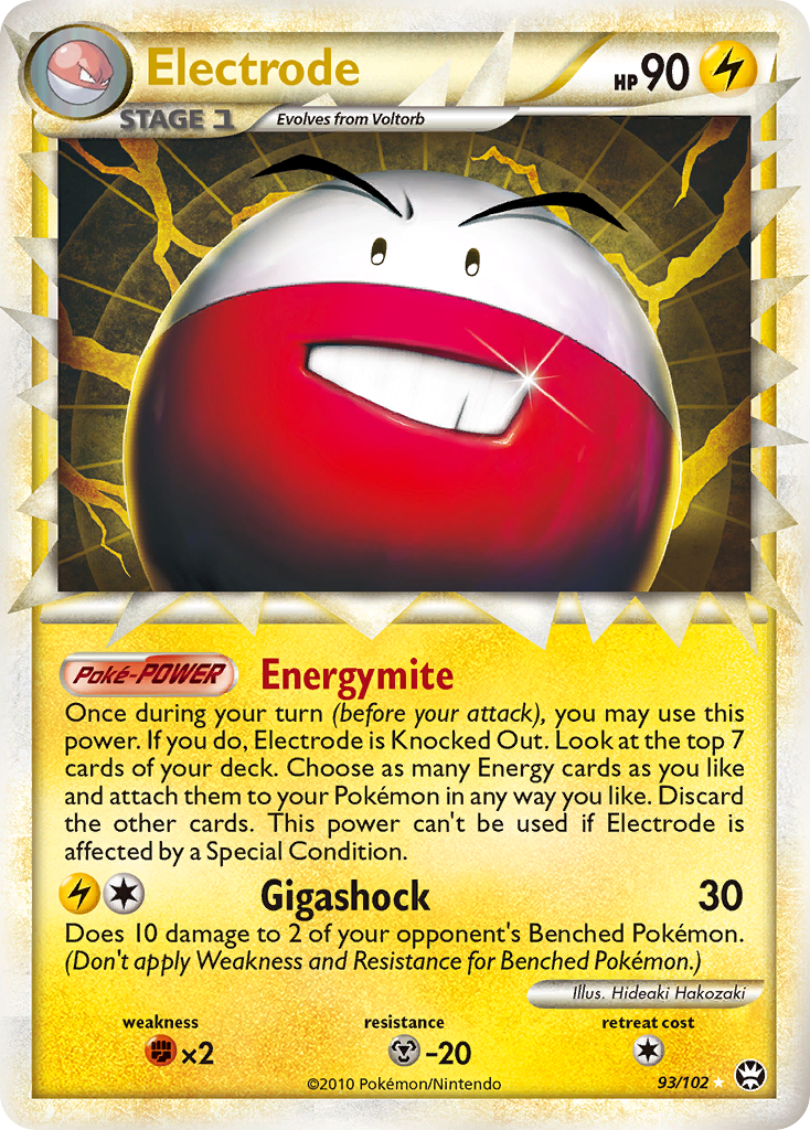 Electrode (English)