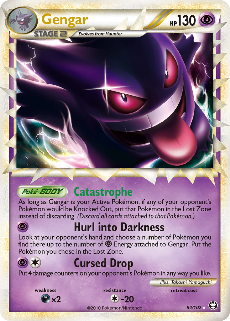 Gengar (English)