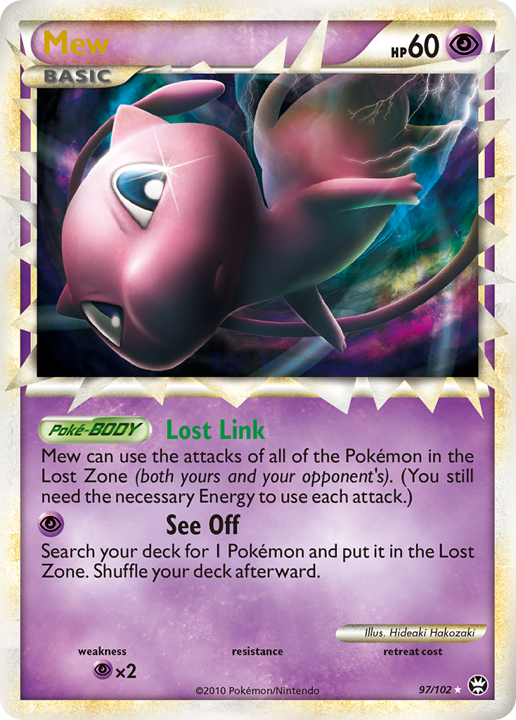Mew (English)