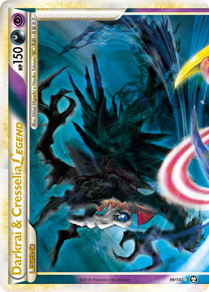Darkrai & Cresselia LEGEND (English)