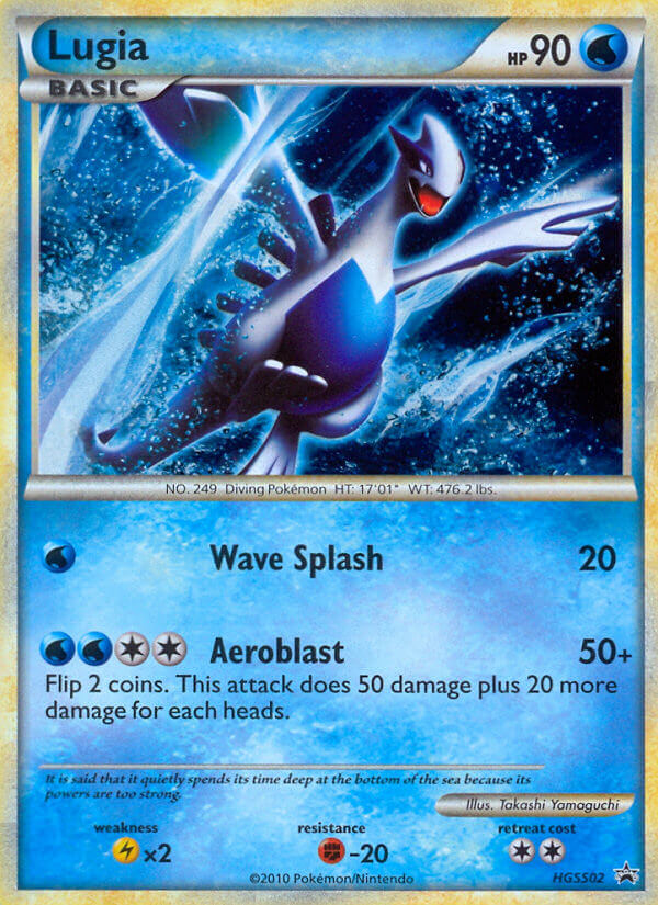 Lugia (English)