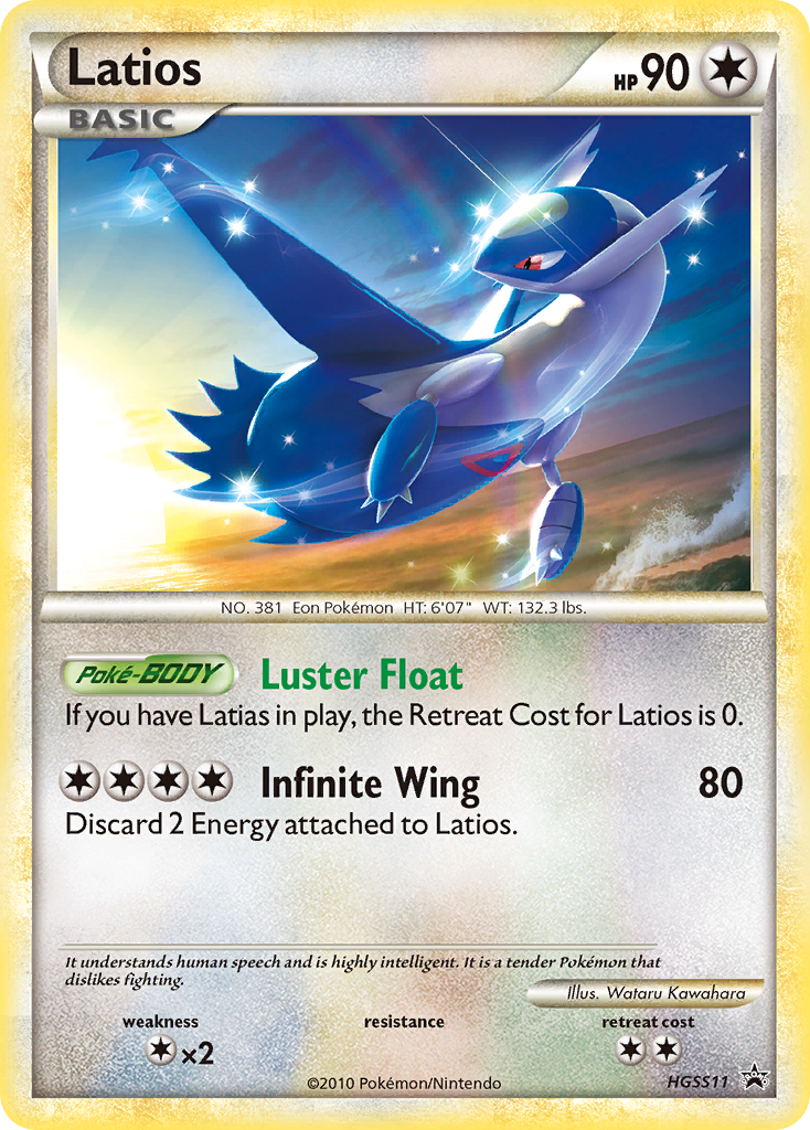 Latios (English)
