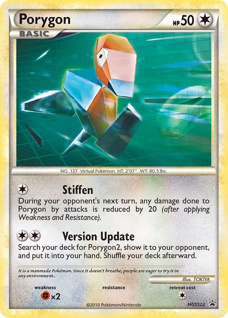 Porygon (English)