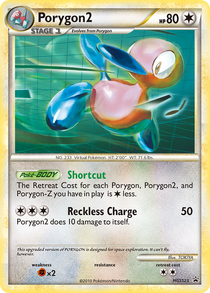 Porygon2 (English)