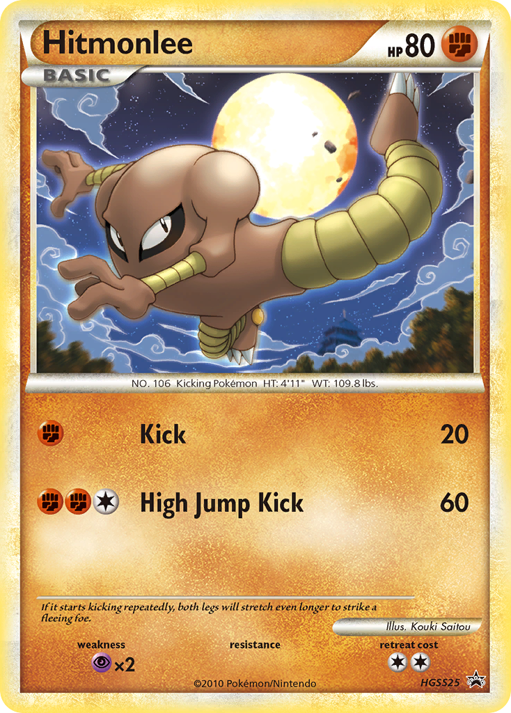 Hitmonlee (English)