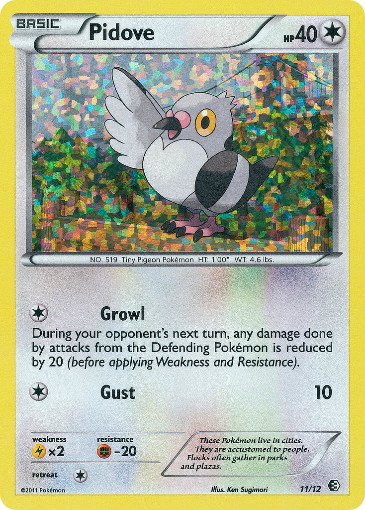 Pidove (English)