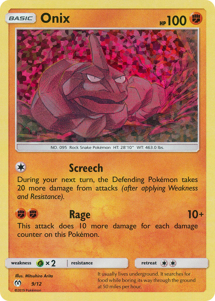 Onix (English)