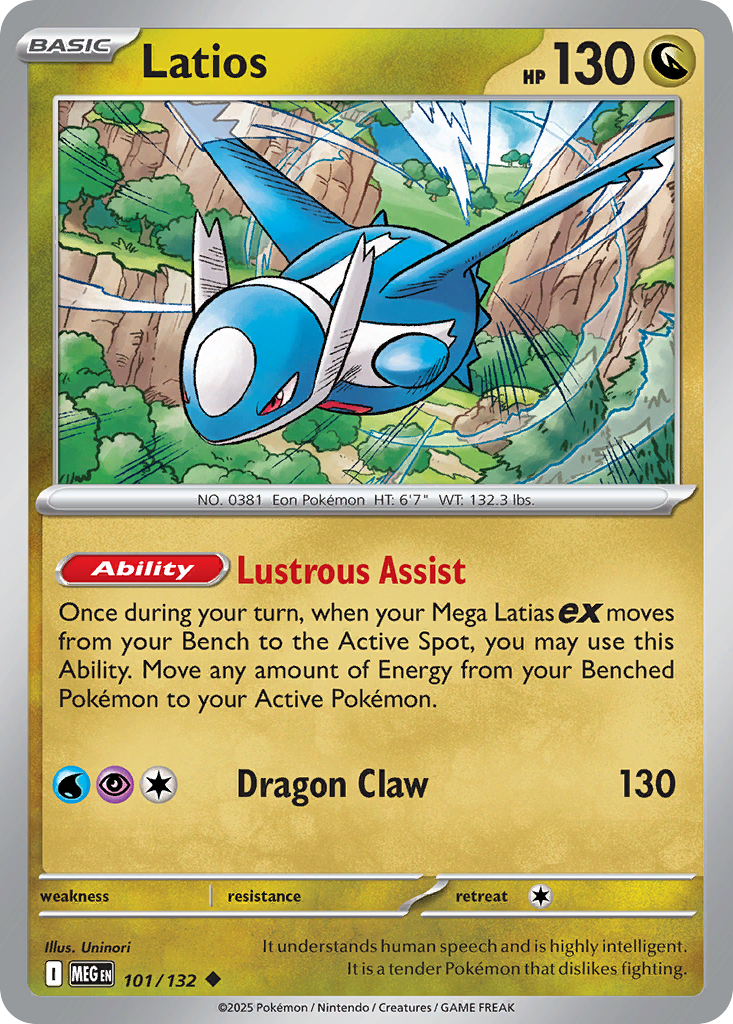 Latios (English)