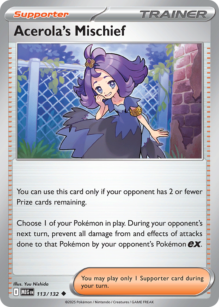 Acerola's Mischief (English)