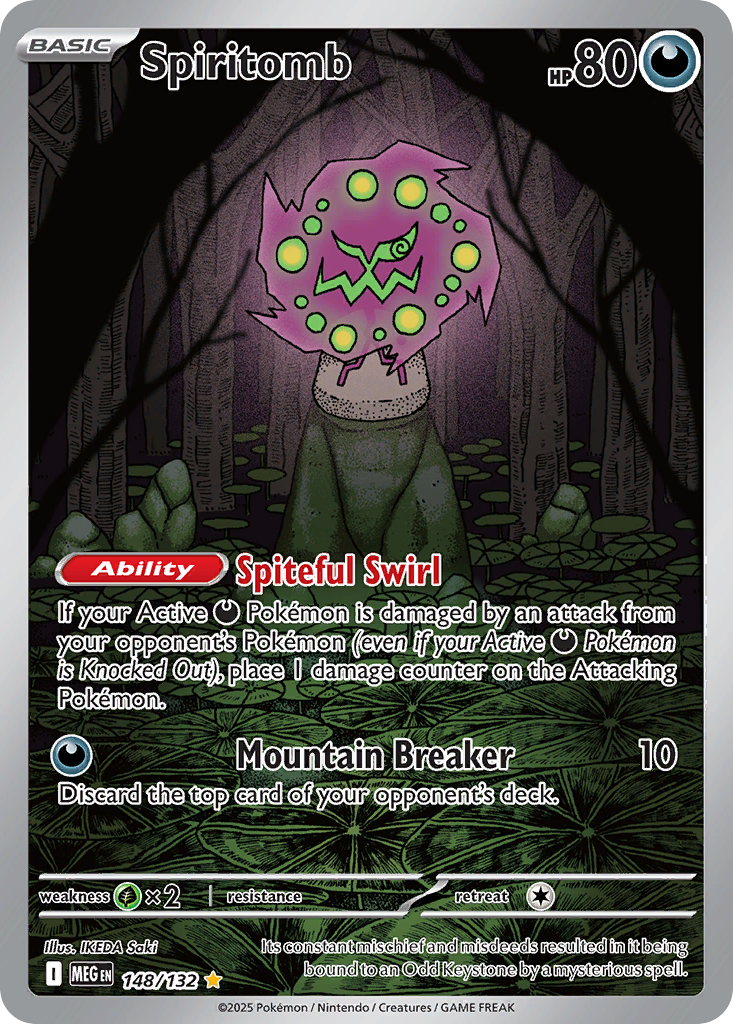 Spiritomb (IR) (English)