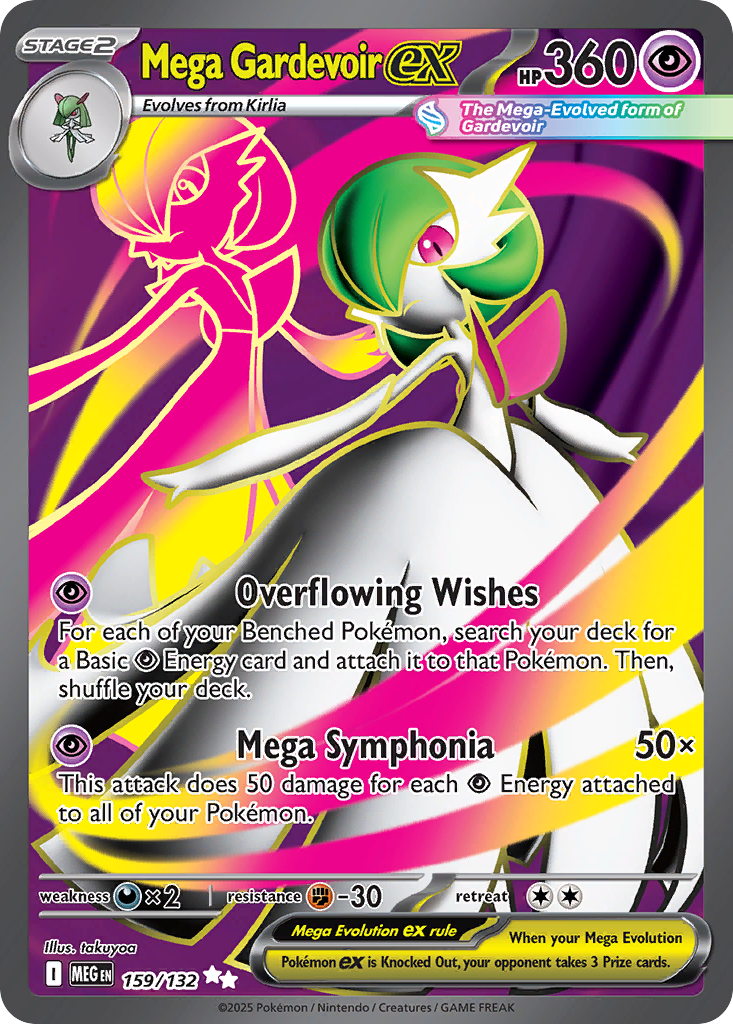 Mega Gardevoir ex (UR) (English)