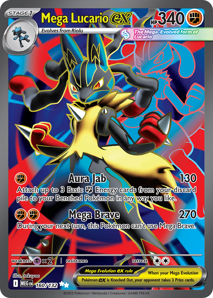 Mega Lucario ex (UR) (English)