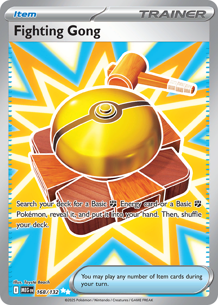 Fighting Gong (UR) (English)
