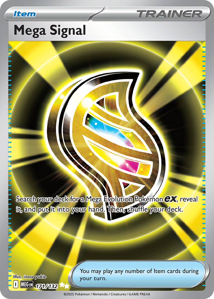 Mega Signal (UR) (English)