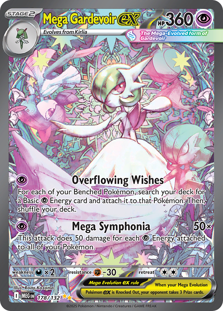 Mega Gardevoir ex (SAR) (English)