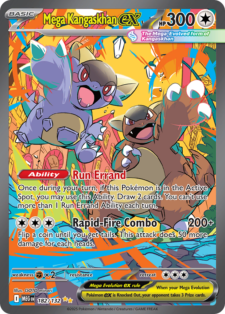 Mega Kangaskhan ex (SAR) (English)