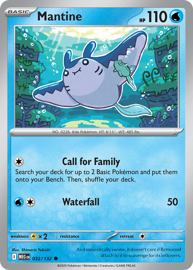 Mantine (English)