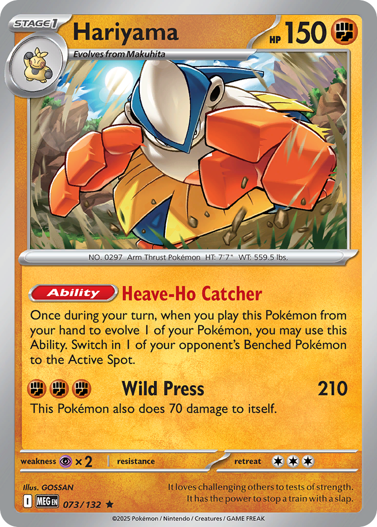 Hariyama (English)