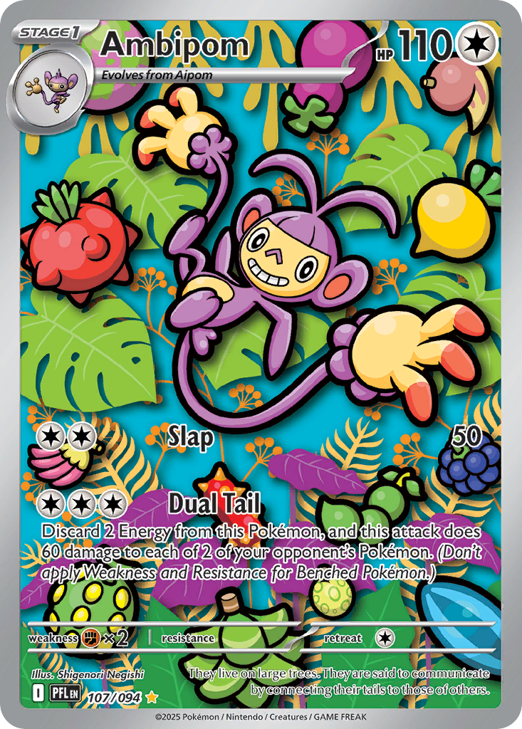 Ambipom (IR) (English)