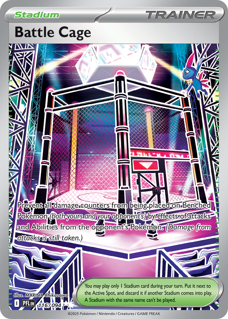 Battle Cage (UR) (English)