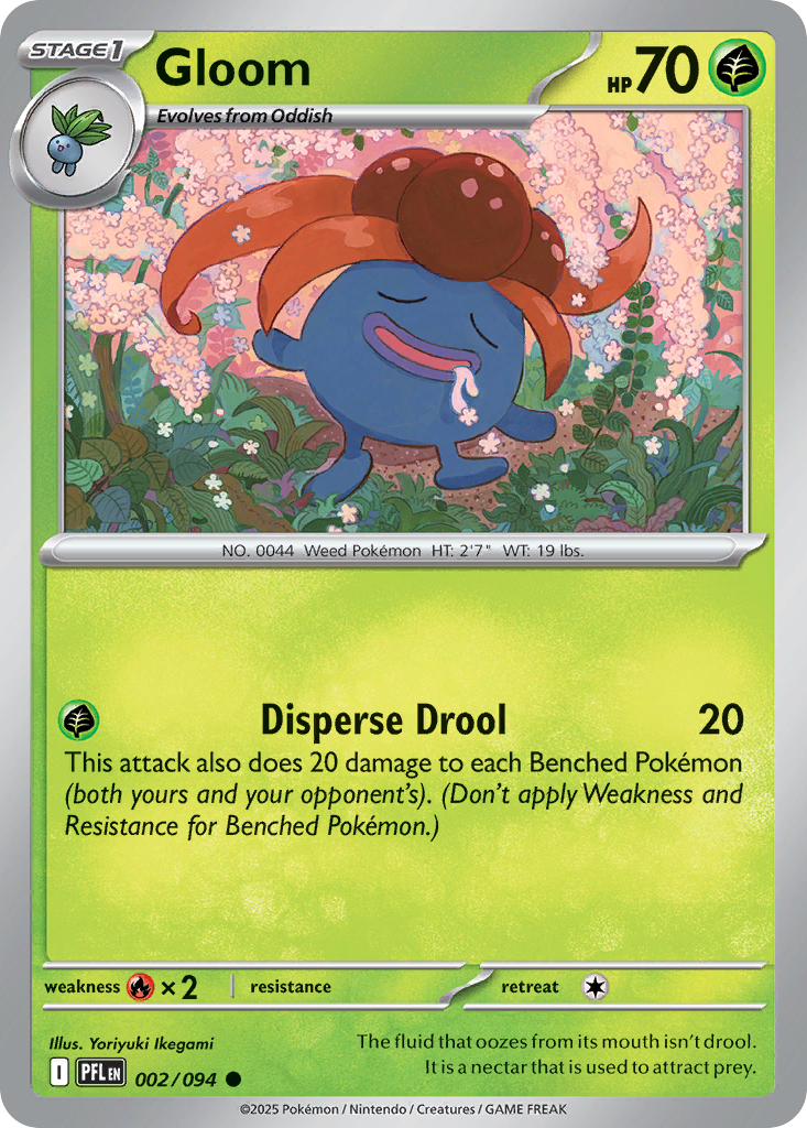 Gloom (English)