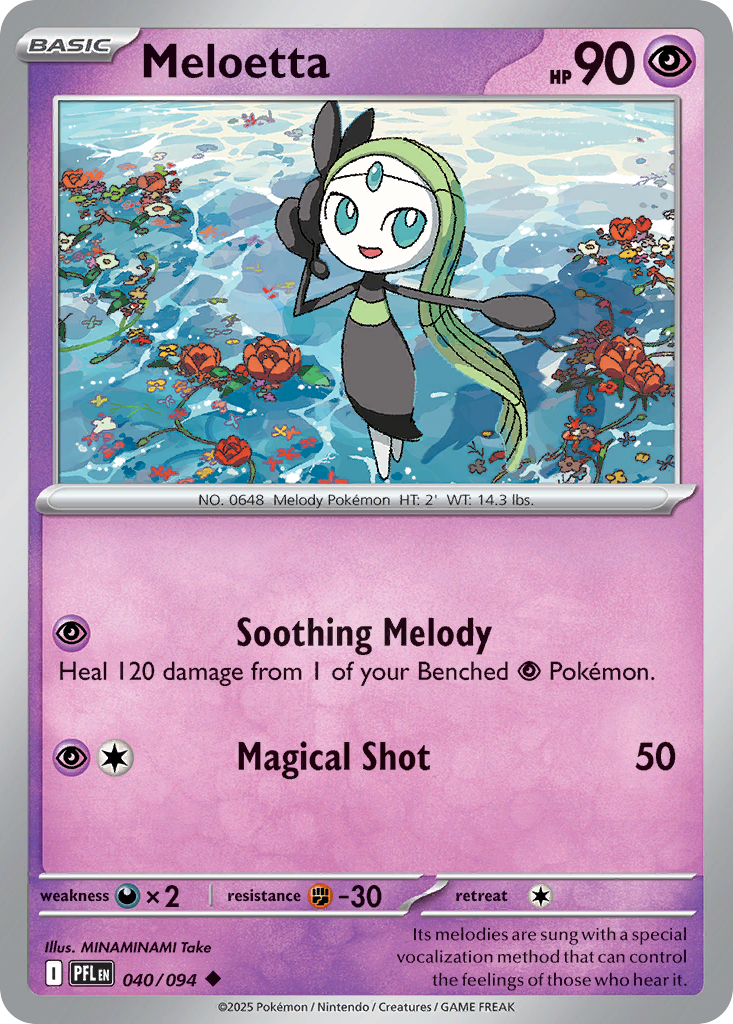 Meloetta (English)