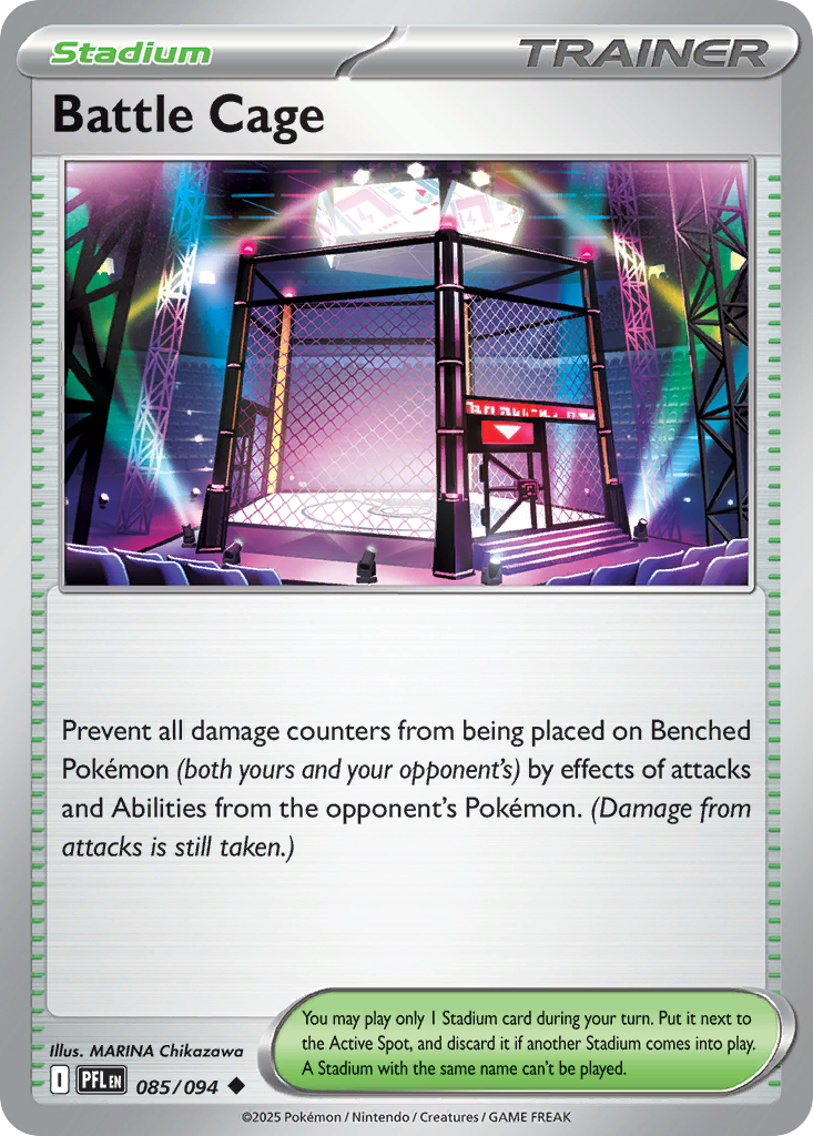 Battle Cage (English)
