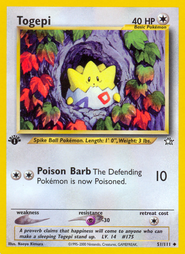 Togepi (English)