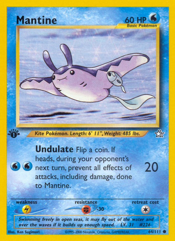 Mantine (English)