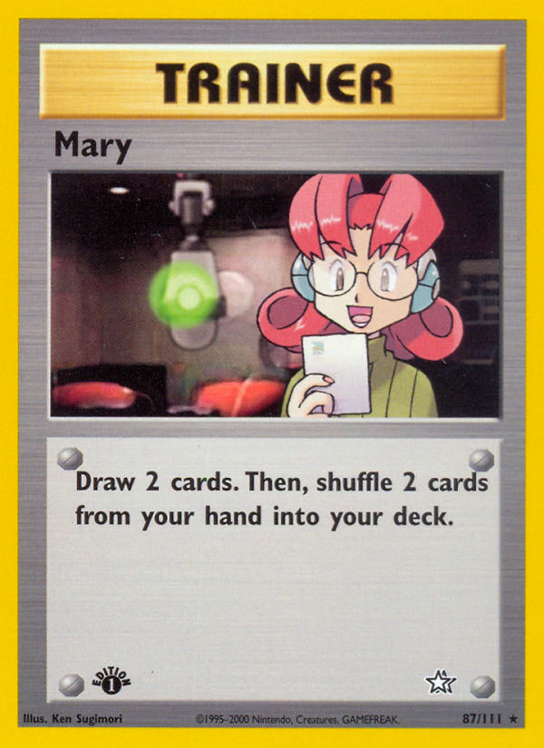 Mary (English)
